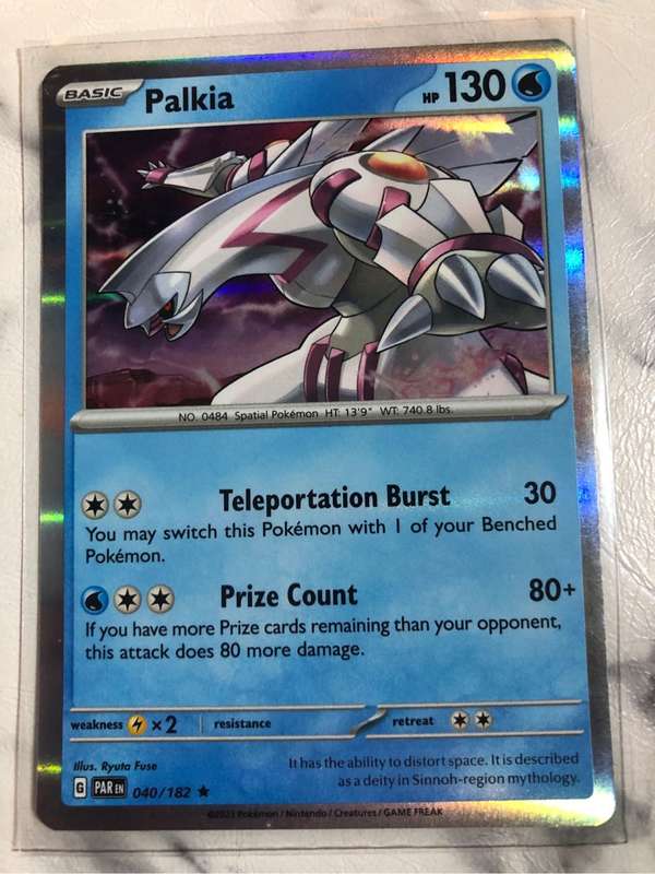 Palkia 040/182 RARE Pokemon trading card
