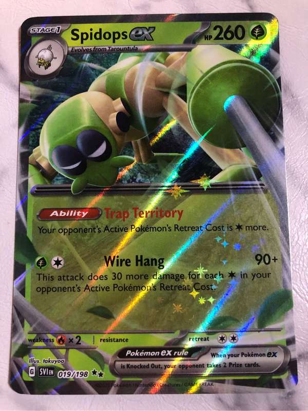 Spidops EX Double RARE Pokemon trading card
