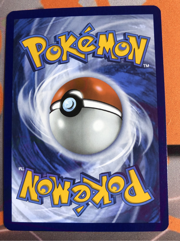 Ionos Voltorb Reverse HOLO 047/159 Pokemon trading card