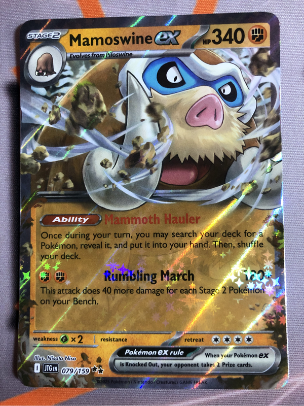Mamoswine EX 079/159 DOUBLE RARE Pokemon trading card