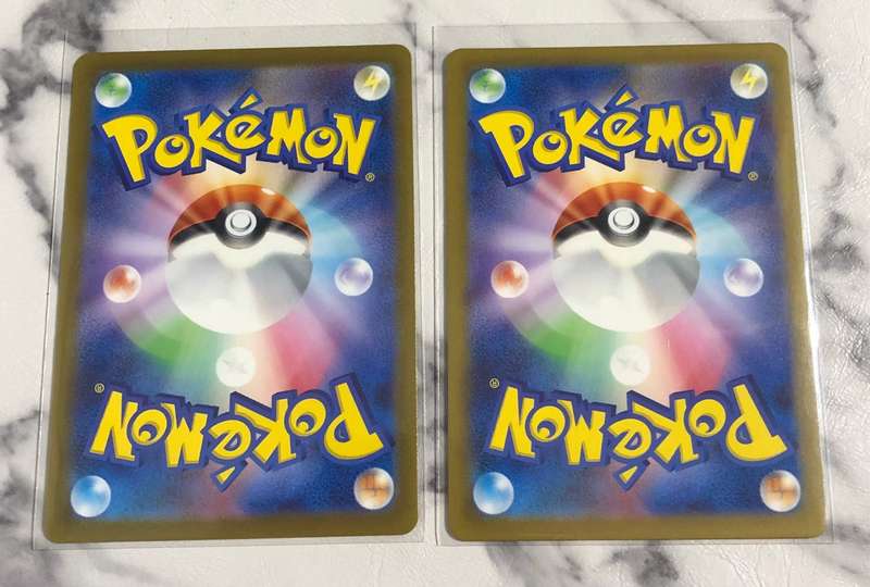Pidgeot EX Double RARE & Pidgeotto 119/108 Japanese BUNDLE of 2 Pokémon trading cards