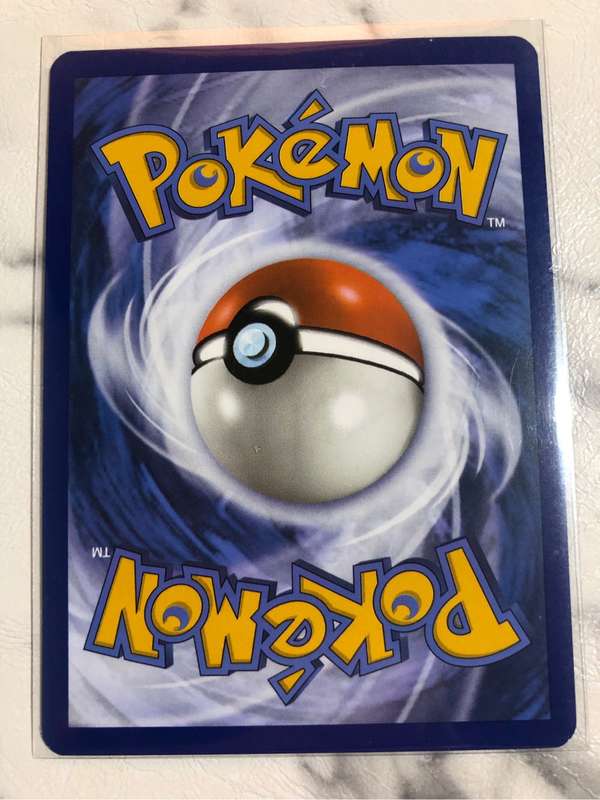 Mew EX - 151/165 SV: Scarlet & Violet 151, Double RARE Pokémon trading card