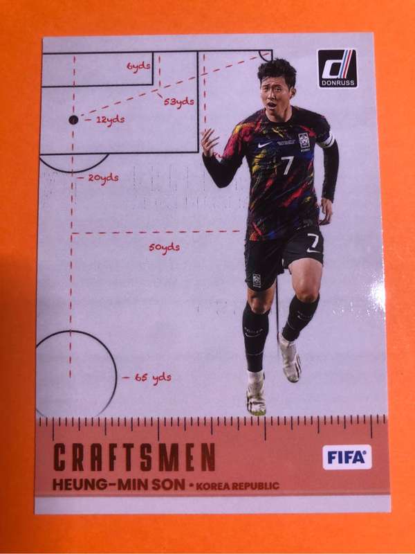Heung Min Son CRAFTSMAN Donruss 2022 Soccer trading card