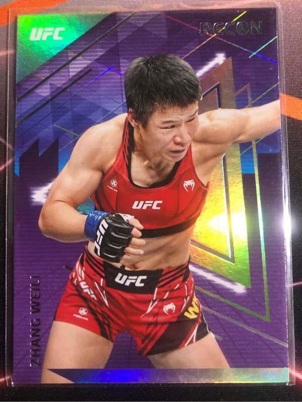 Zhang Weili BUNDLE of 2 Chronicles 2022 UFC Trading cards