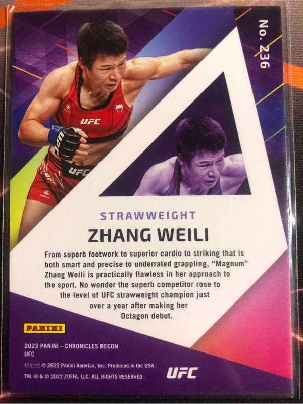 Zhang Weili BUNDLE of 2 Chronicles 2022 UFC Trading cards
