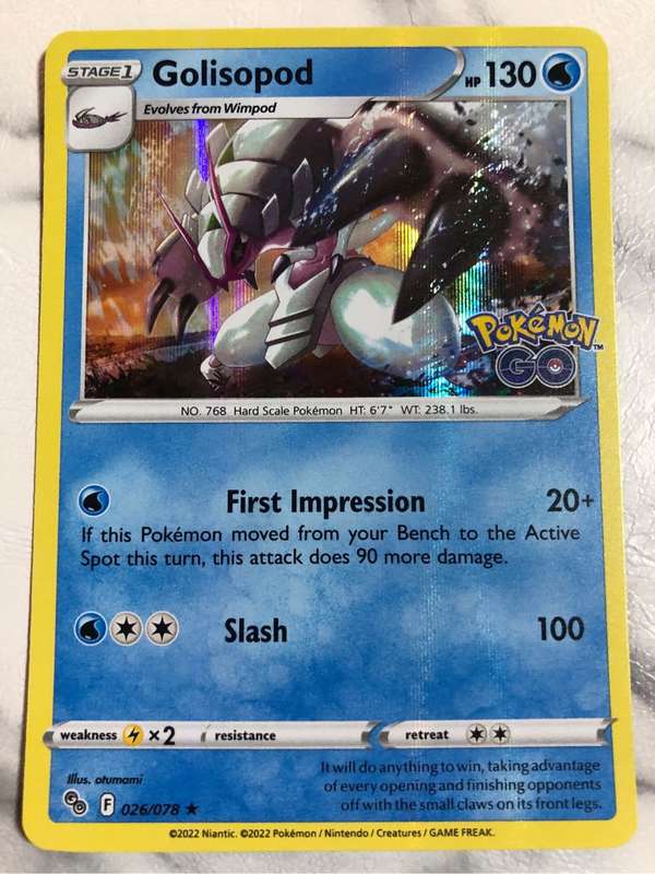 Golisopod 2x card bundle including Golisopod EX SV04 Ultra RARE Pokémon trading cards