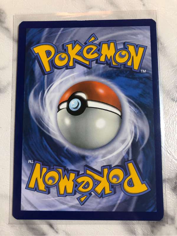 Orthworm EX ULTRA RARE 162/142 Pokémon trading card