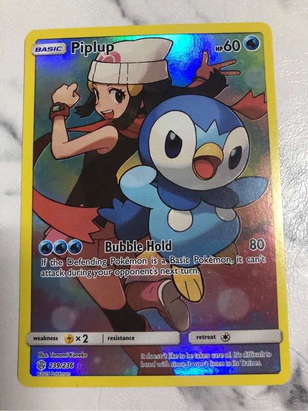 Piplup Cosmic Eclipse 239/236 Holo Secret RARE Pokémon trading card