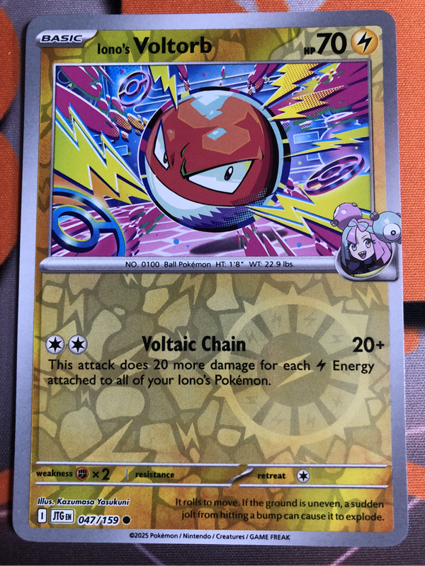 Ionos Voltorb Reverse HOLO 047/159 Pokemon trading card