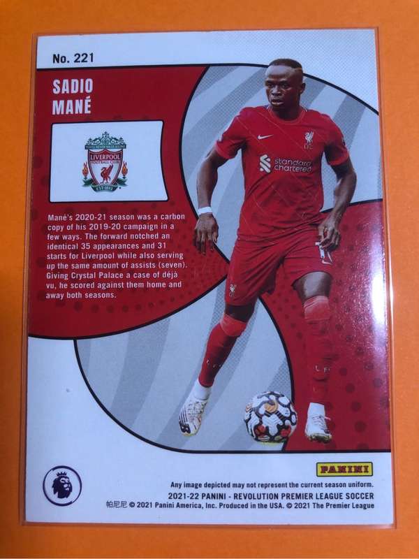 Sadio Mane 2021 Panini REVOLUTION Soccer trading card