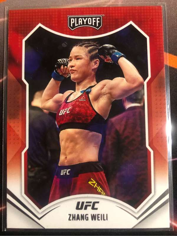 Zhang Weili BUNDLE of 2 Chronicles 2022 UFC Trading cards