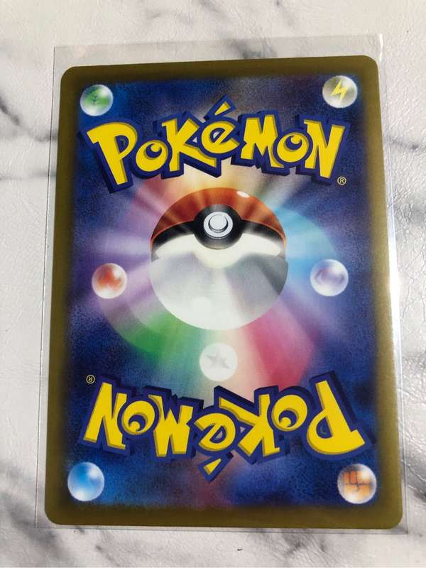 Espeon 062/187 JAPANESE Pokemon trading card