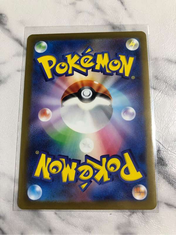 Pidgeot EX Double RARE & Pidgeotto 119/108 Japanese BUNDLE of 2 Pokémon trading cards