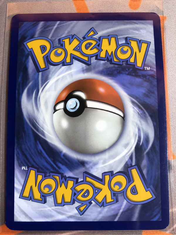 Mimikyu EX 069/159 DOUBLE RARE Pokemon trading card