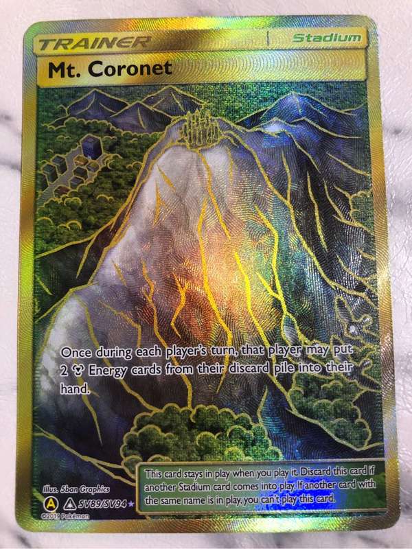 Mt. Coronet Hidden Fates : Shiny Vault, Holo Rare Pokémon trading card