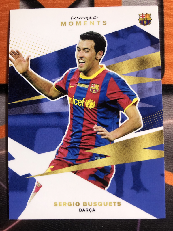 Sergio Busquets RARE soccer trading card