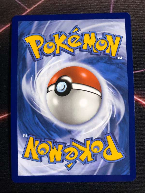 Mew EX 151/165 Double RARE Exclusive Prize card Pokémon trading card
