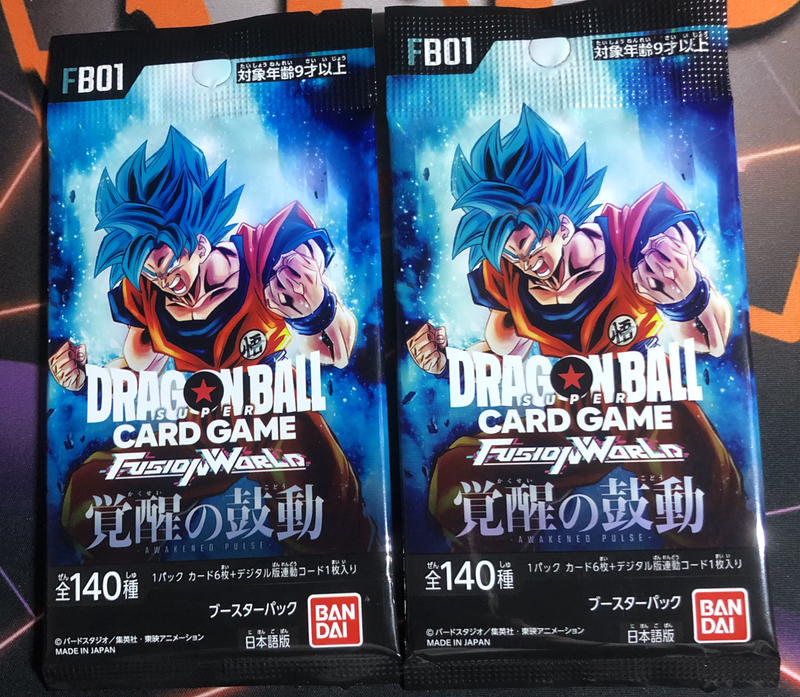 Dragon Ball Fusion World SEALED Unopened pack of Dragon Ball JAPANESE trading cards