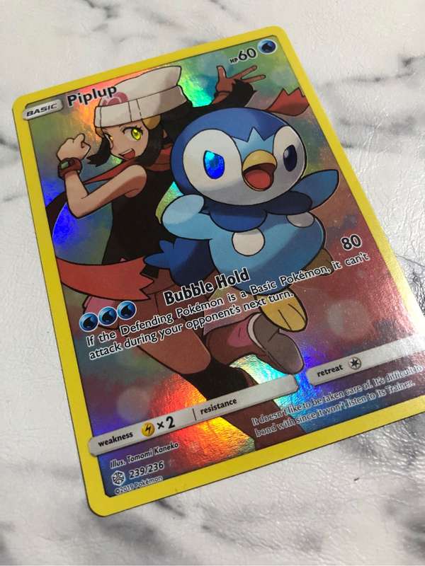Piplup Cosmic Eclipse 239/236 Holo Secret RARE Pokémon trading card