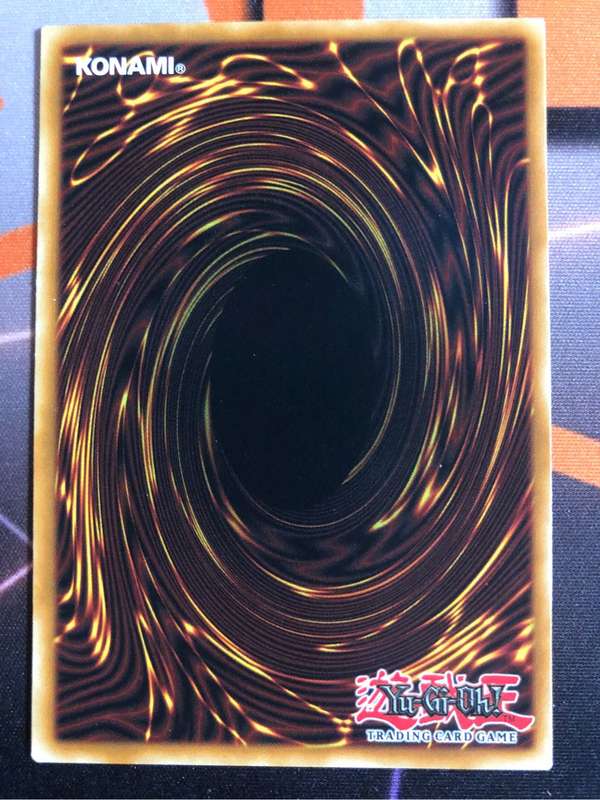 Exchange Spell card YGLD-ENB28 YuGiOh trading card