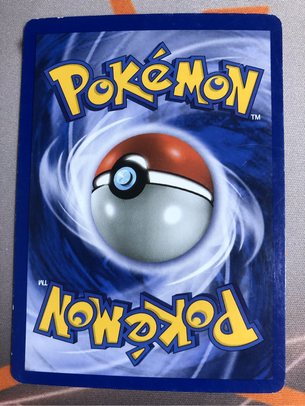 Houndour 5/75 HOLO Rare Neo Discovery 5/75 VINTAGE 2001 NM Pokemon trading card