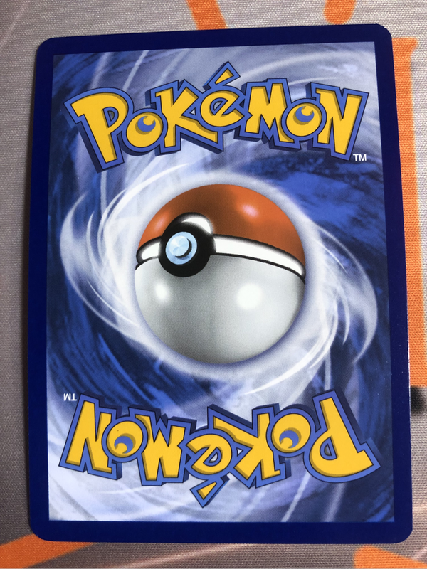 Tyranitar HOLO 095/159 Pokemon trading card