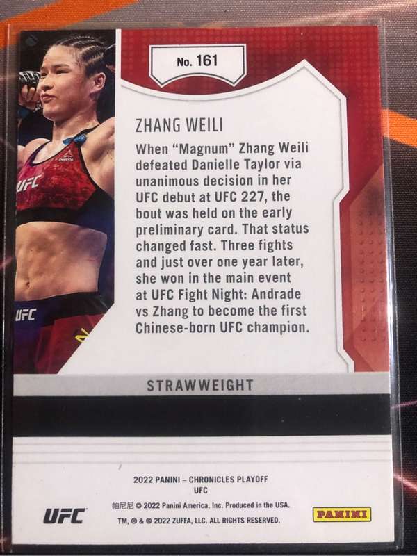 Zhang Weili BUNDLE of 2 Chronicles 2022 UFC Trading cards