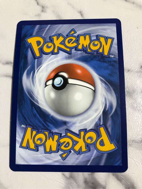 Marowak HOLO 105/165 Pokemon trading card