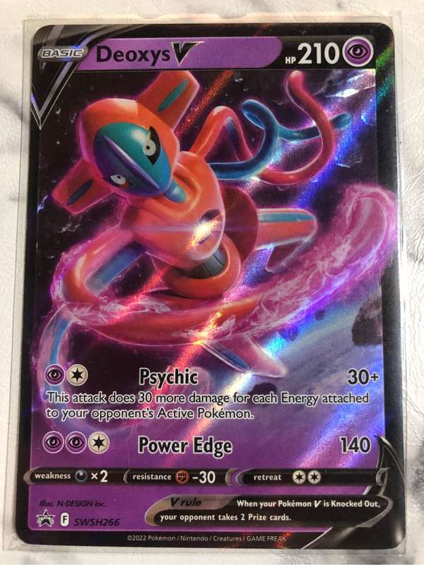 Deoxys V SWSH266 Pokemon trading card