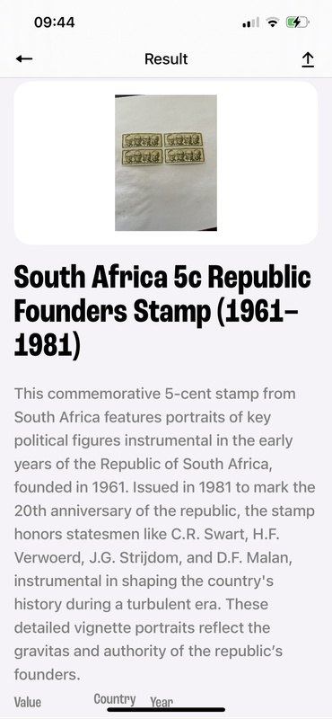 SA FOUNDING FATHERS STAMP