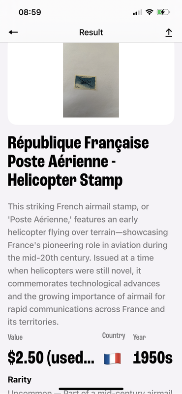 French Helipter stamp