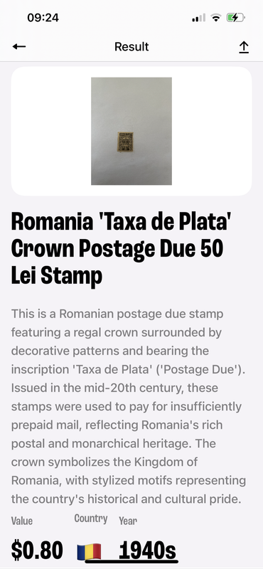 Romania stamp