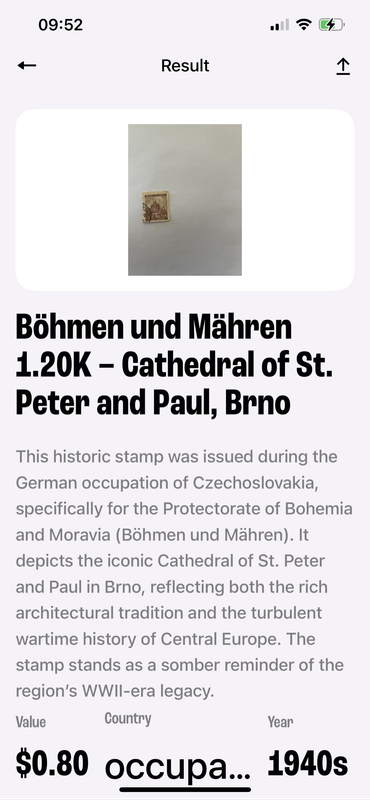 German Stamp