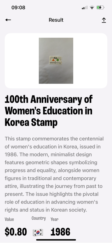 Korean woman stamp