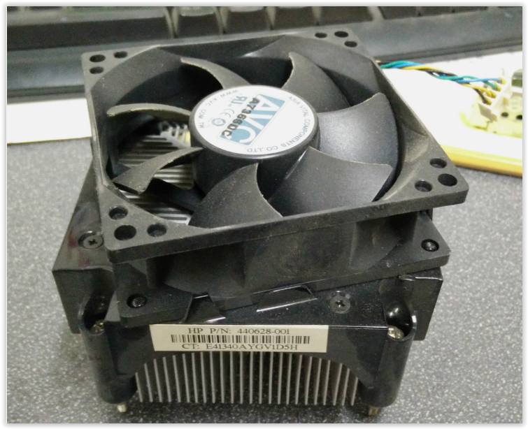HP DX2300, DC2400, DX7500 Heatsink and Fan 440628-001