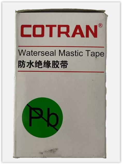 Cotran Waterseal Mastic Tape 51mm x 1,65 mm x 3m