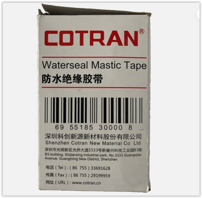 Cotran Waterseal Mastic Tape 51mm x 1,65 mm x 3m