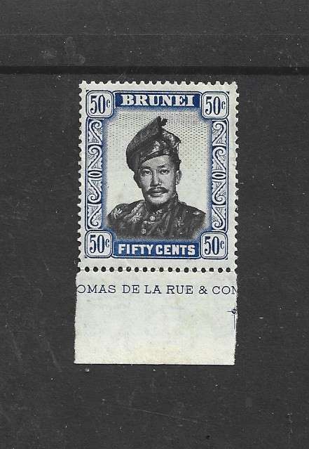 Brunei 1952, 50c with lower selvedge, MH *