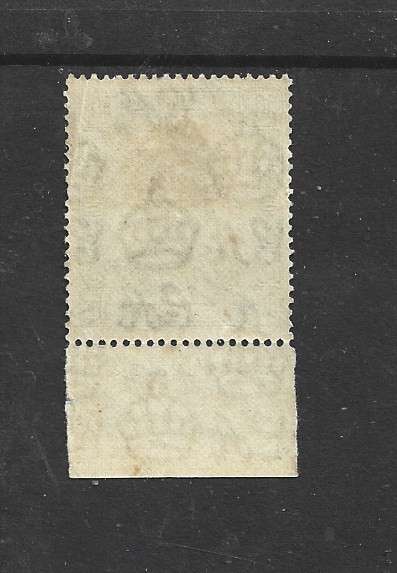 Brunei 1952, 50c with lower selvedge, MH *