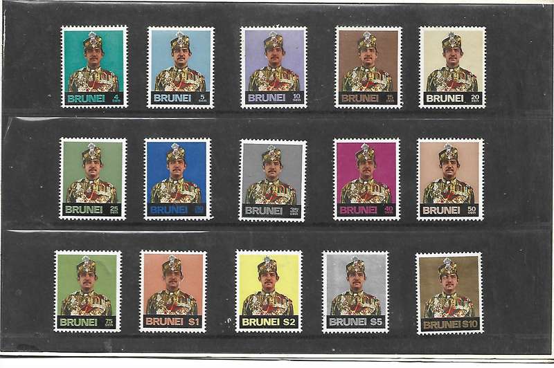 Brunei 1976 Presentation Pack (issue of 1974 less the 6c) MNH **