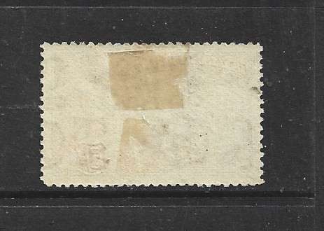 Cayman Islands, GVIR, 1938 5/,  MH*,