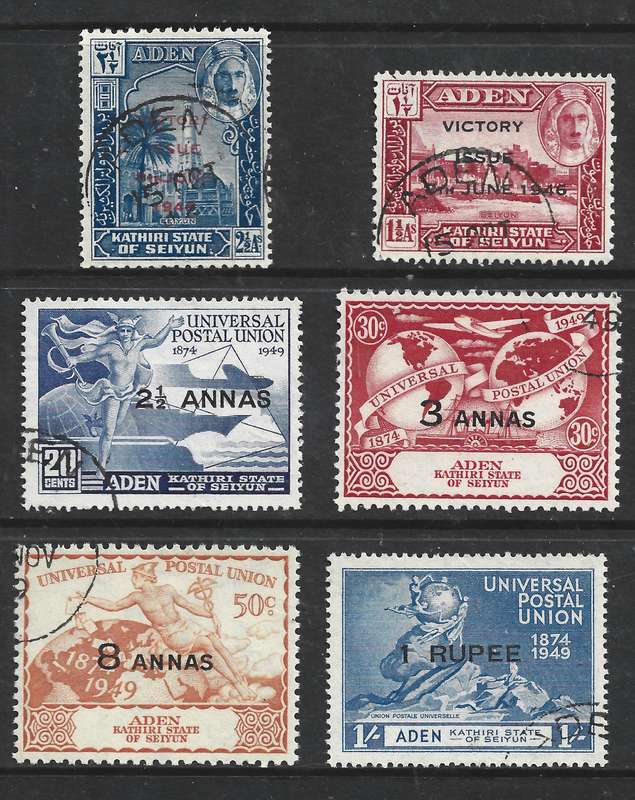Aden Seiyun, 1946 Victory, 1949 U.P.U., used