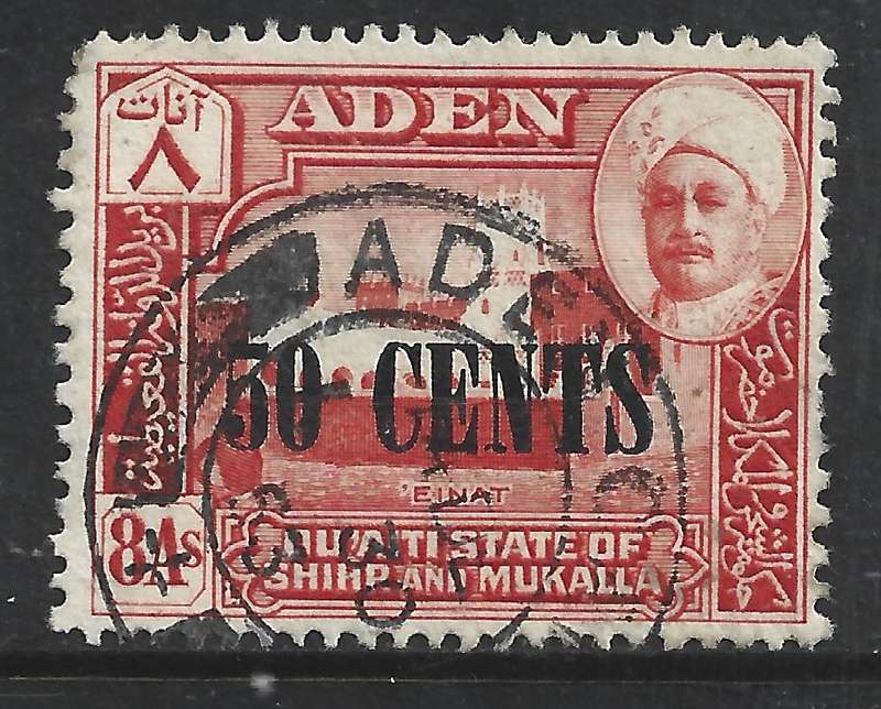 Aden Shihr & Mukalla 1942, 8 annas, used