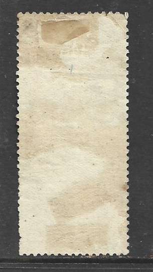 Egypt, 1925, Geographical Congress, Cairo, 15 m, MH *