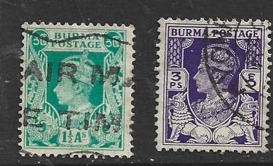 Burma, GVIR, 1938, 3p,  1 1/2a,  used