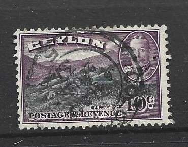 Ceylon, GVR, 1935, 10c, used