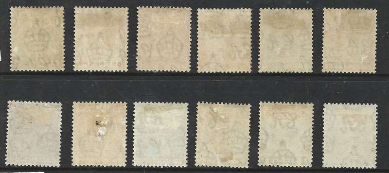 Bahamas GVIR 1938, 12 values between 1/2d - 10d  MH *