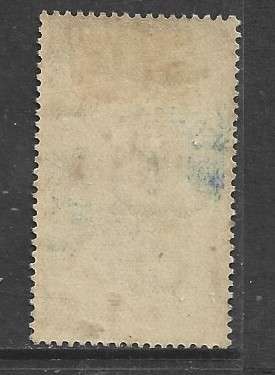 Egypt, 1929, Prince  Farouk 20 mills, MH *
