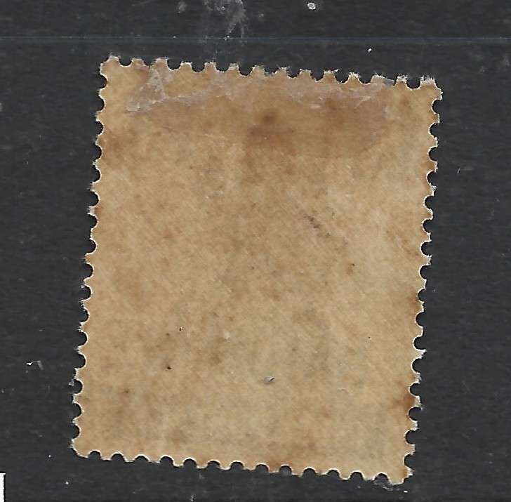 Bahrain GVIR 1942, 4 annas MH*,   gum tone
