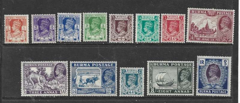 Burma, GVIR, 1938, 1pie - 1Rupee, MH *